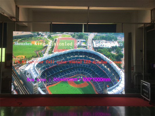 Shenzhen P1.86 Kapalı 4K LED Video Duvar Değiştirme LCD Ekleme Ekran Efekti Ekranı