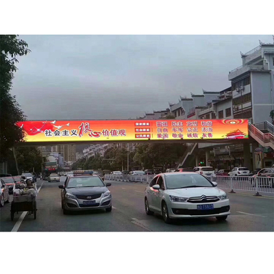 P5 P6 Açıkhava Reklamcılığı LED Ekran Tianqiao Koridor P8 Açık İki Taraflı LED Ekran